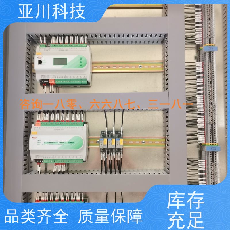 厂家可靠布线指导数据中心BAS楼宇自控+能碳管理平台
