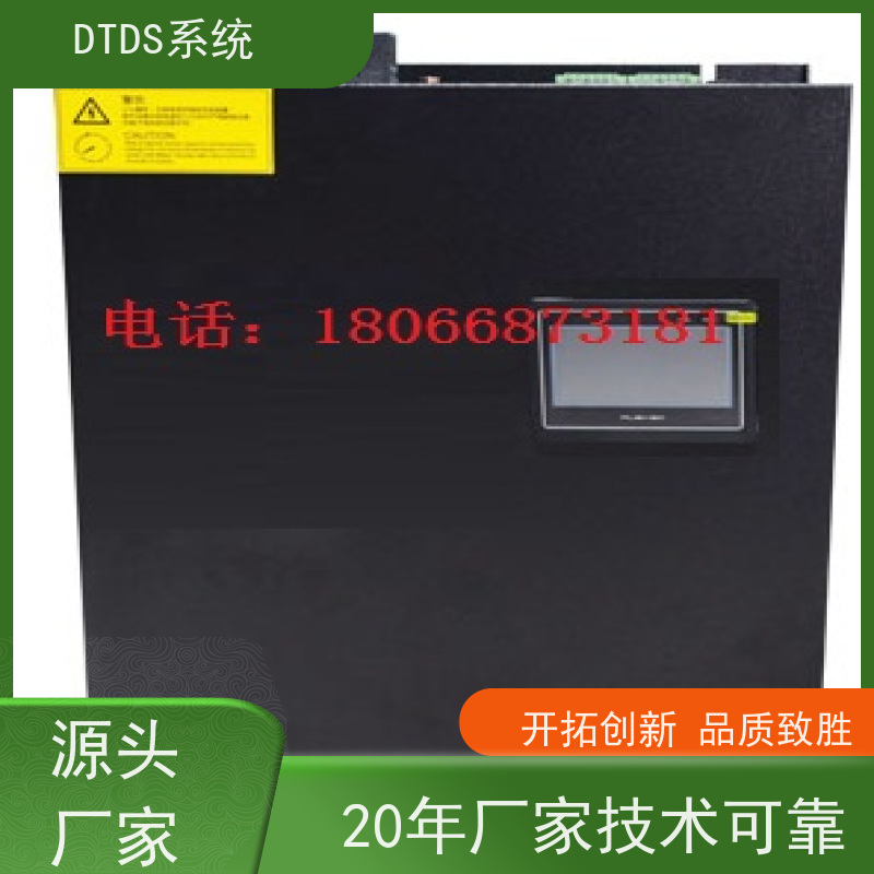 博物馆智能温湿度检测模块MLVAT-Wdtds末端治理系统配置方案