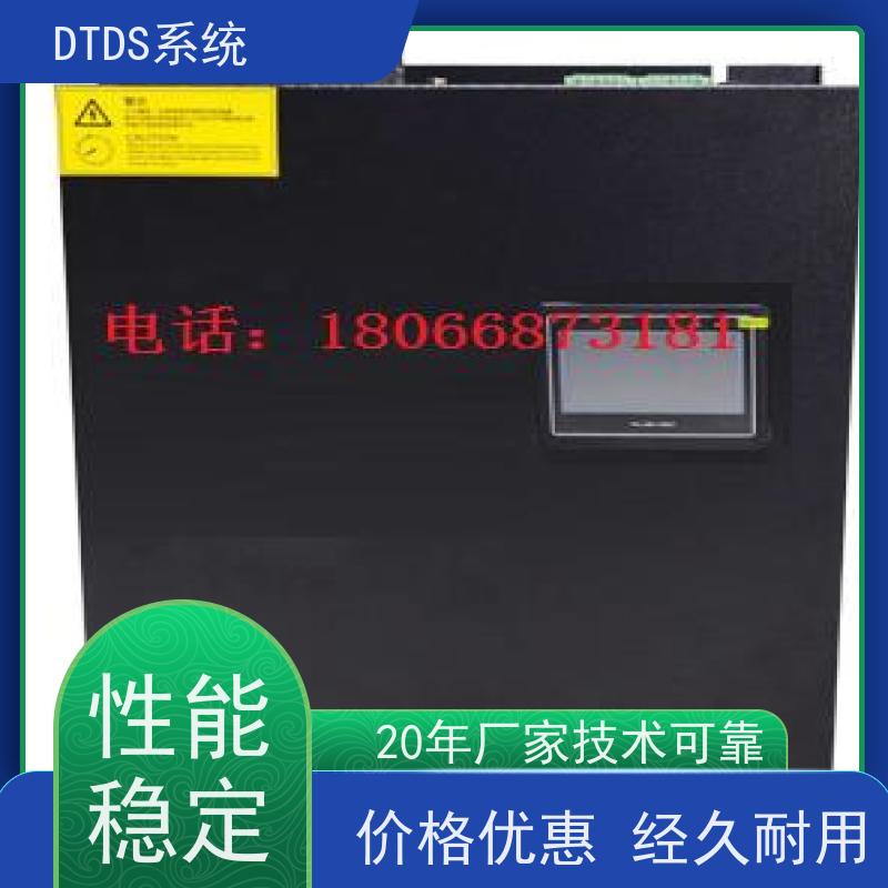 医院MLVAT/6000系列DTDS装置+DTDS末端治理装置技术指导