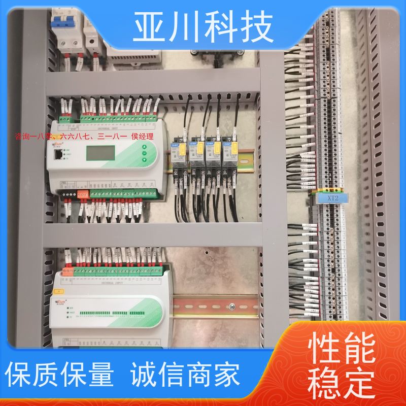 楼宇自控DDC系统厂家排名项目案例众多天津