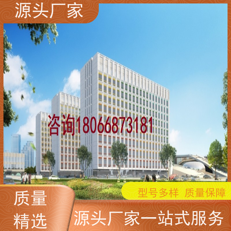 山东BAS楼宇自控DDC系统+消防风机机电一体化系统