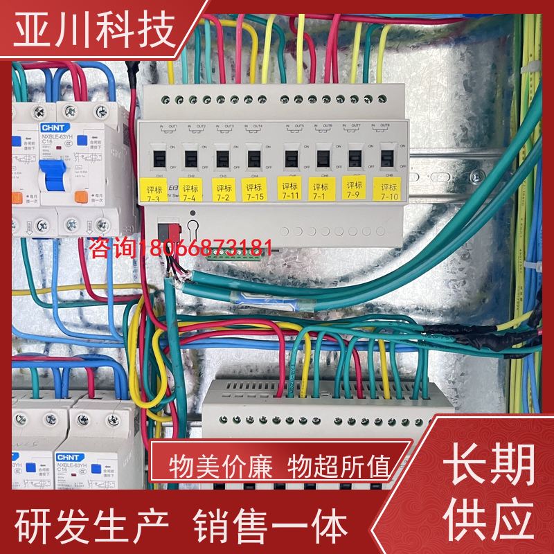 性价比高资质齐全安徽楼宇自控DDC系统