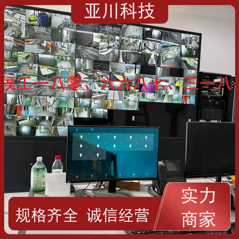 BAS楼宇自控+能碳管理平台项目支持技术成熟重庆