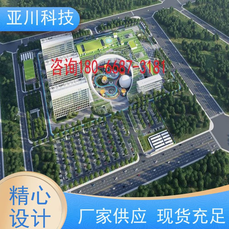 数据中心ibms智能化集成系统与三维建模维护管理提高工作效率，节约运行成本