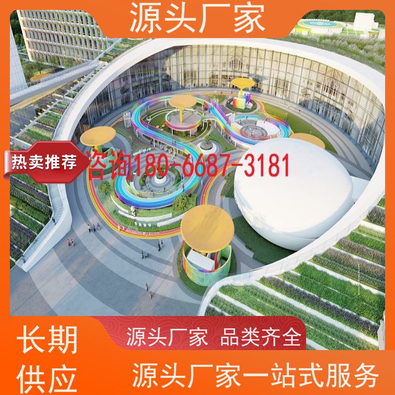 山东BAS系统+消防风机机电一体化系统