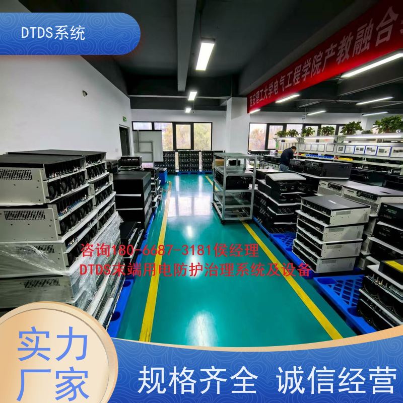  博物馆标准接口模块MLV-SMMP+DTDS系统+楼宇自控DDC系统产品图片
