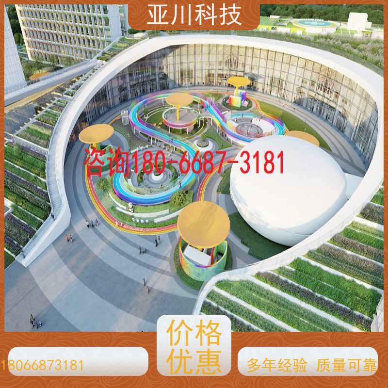 河北AI赋能IBMS系统集成维护管理开放数据结构，实现信息共享