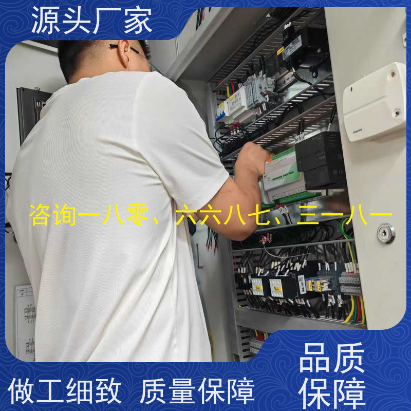 武汉BAS系统+IBMS集成系统