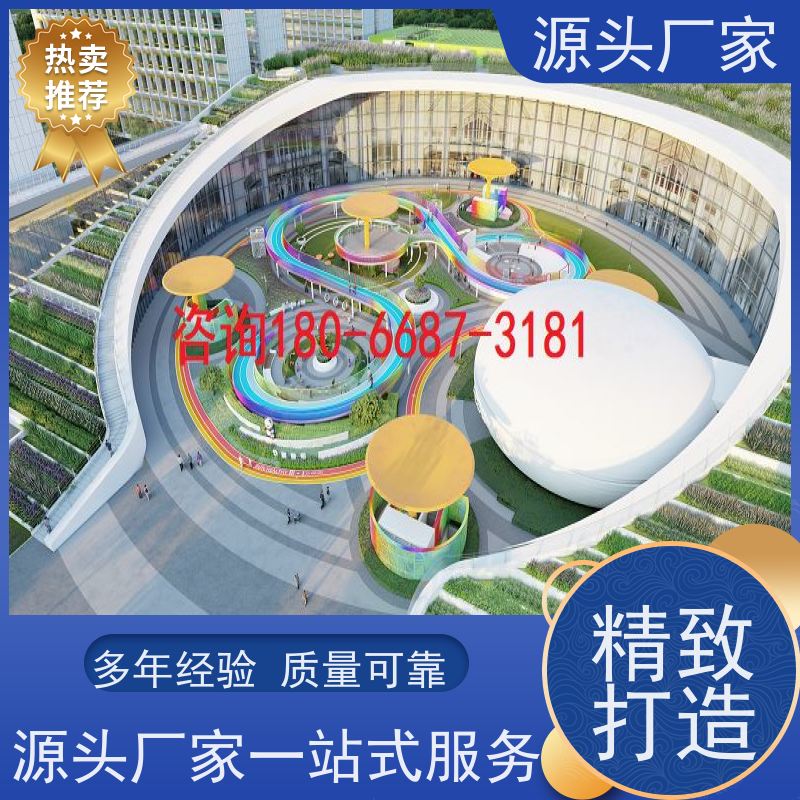 陕西BA楼宇自控+ibms集成系统