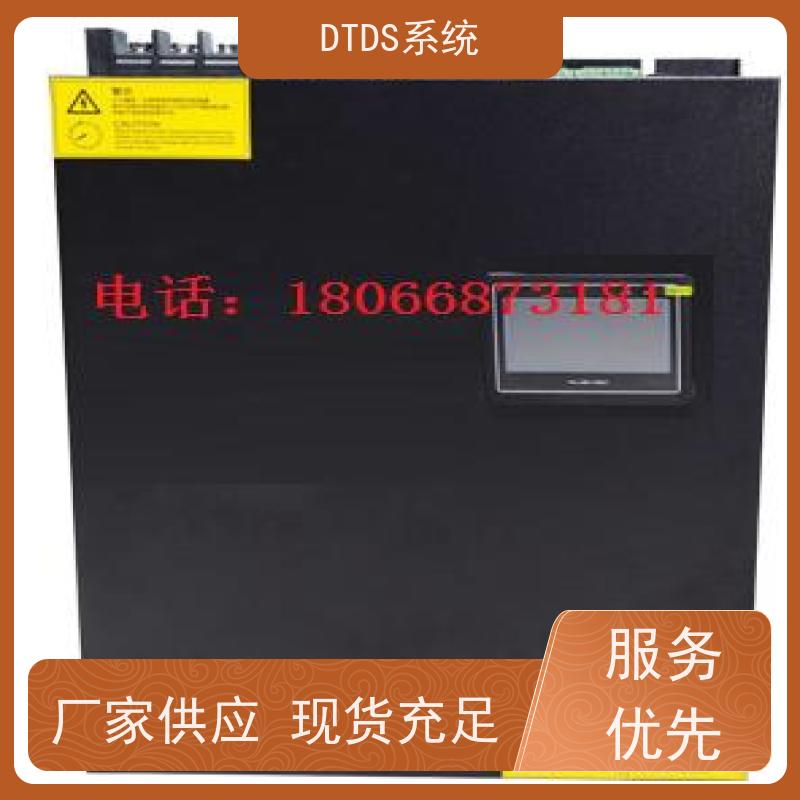  数字孪生管理平台V1.0 MLV-DT+DTDS系统+楼宇自控DDC系统技术指导