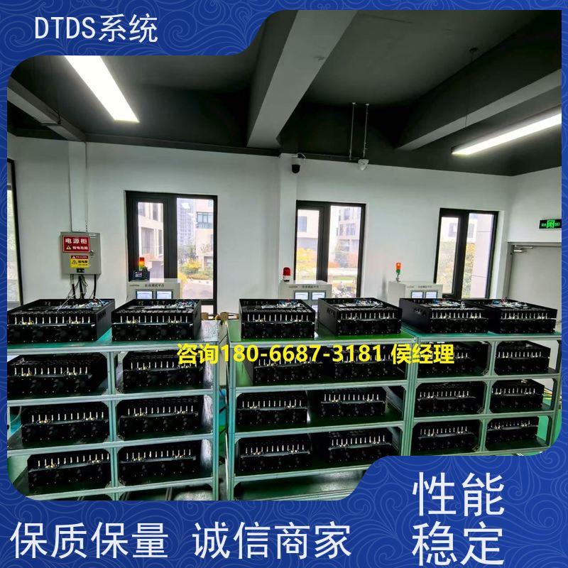  高铁站MLVAT/6000系列DTDS装置+末端治理系统DTDS配置方案