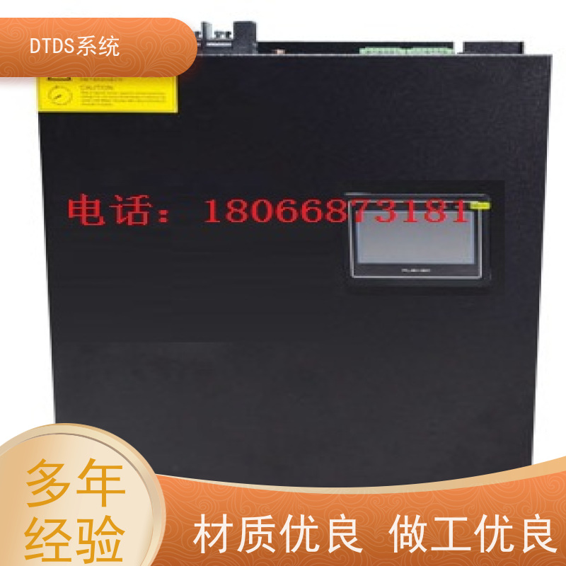 医院MLVAT/6000系列DTDS装置+DTDS末端治理装置项目支持