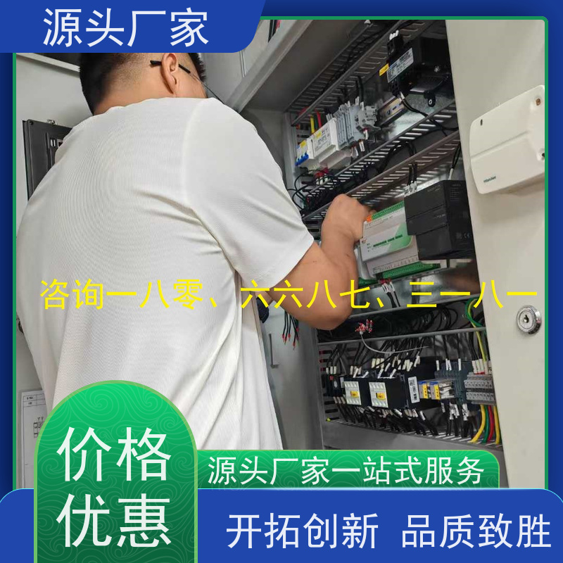 雄安DDC直接输入数字控制器+动环监控系统