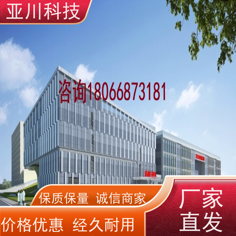 武汉ibms集成系统数字孪生巡检计划管理减少运营成本，提升商业价值