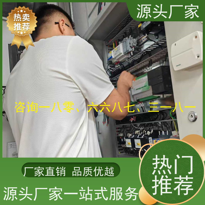 展览馆BA系统+IBMS集成系统+能耗系统+照明系统