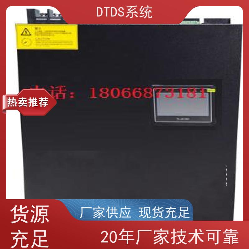 医院MLVAT/6000系列DTDS装置+DTDS系统+楼宇自控DDC系统产品图片
