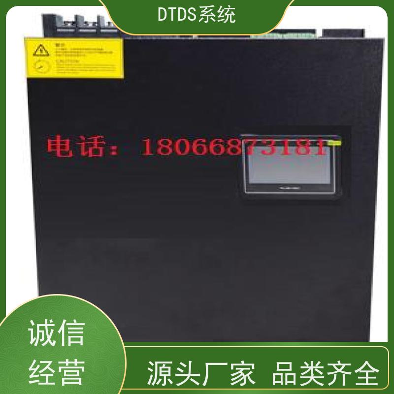  机场数字孪生管理平台V1.0 MLV-DT+3D可视化后台系统项目支持