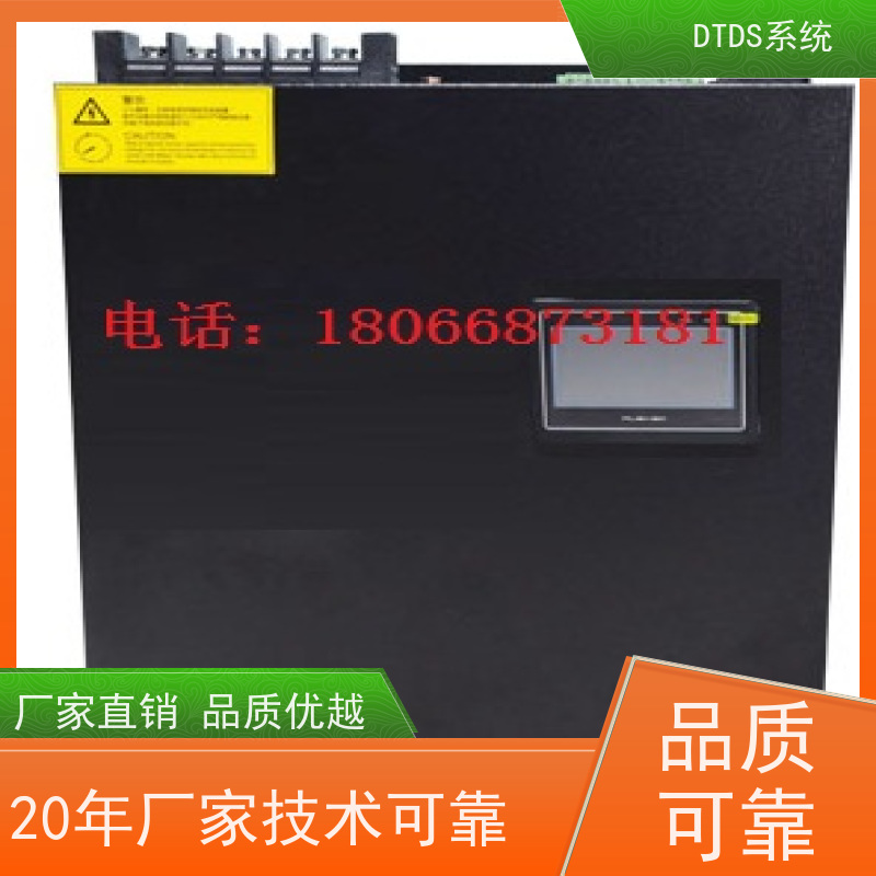高铁站MLVAT/6000系列DTDS装置+DTDS末端治理装置项目支持