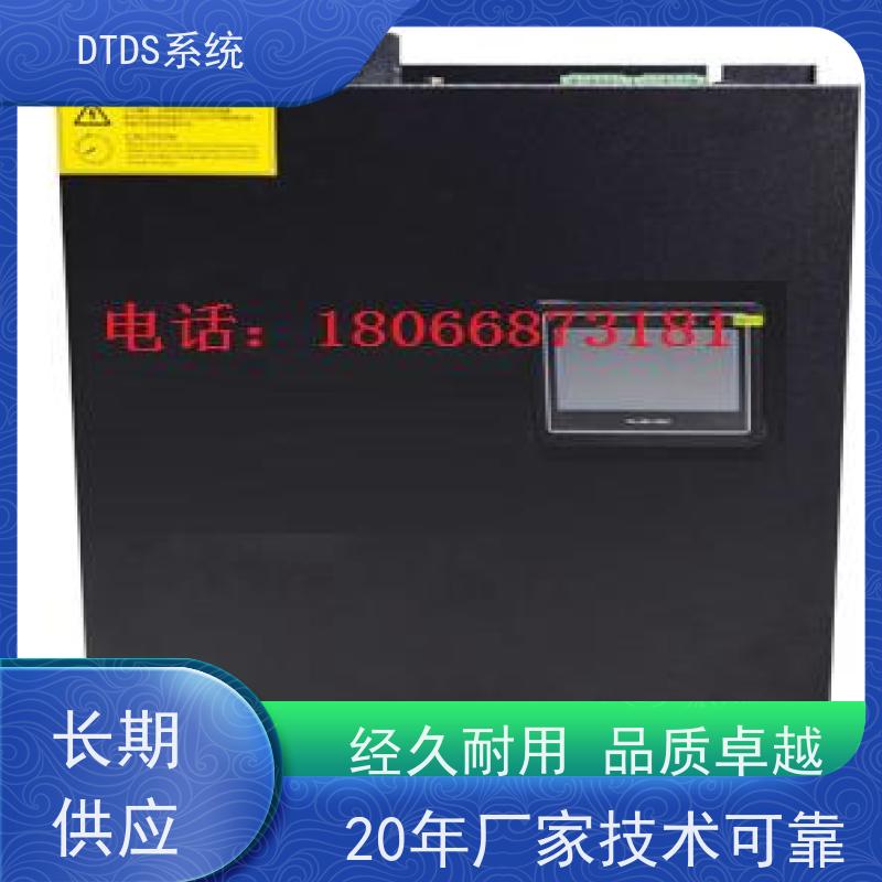 客运站分级预警模块MLV-EW+DTDS末端用电防护系统项目支持