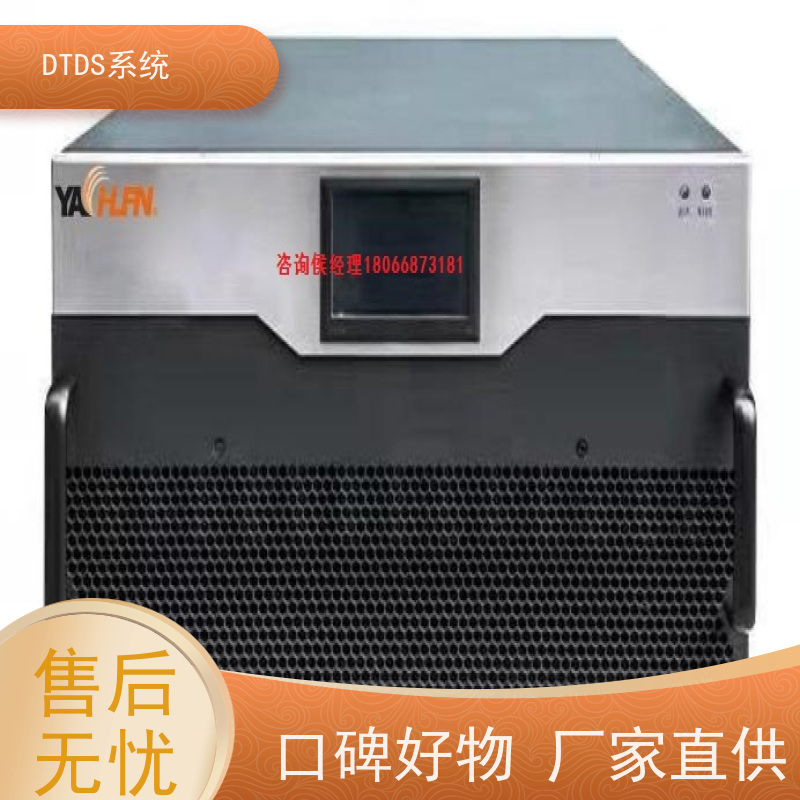 高铁站态势感知模块MLV-TSdtds末端治理系统配置方案