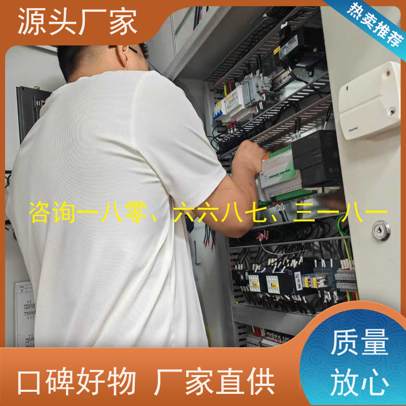 武汉楼宇自控DDC控制器/控制箱+制冷机控制系统