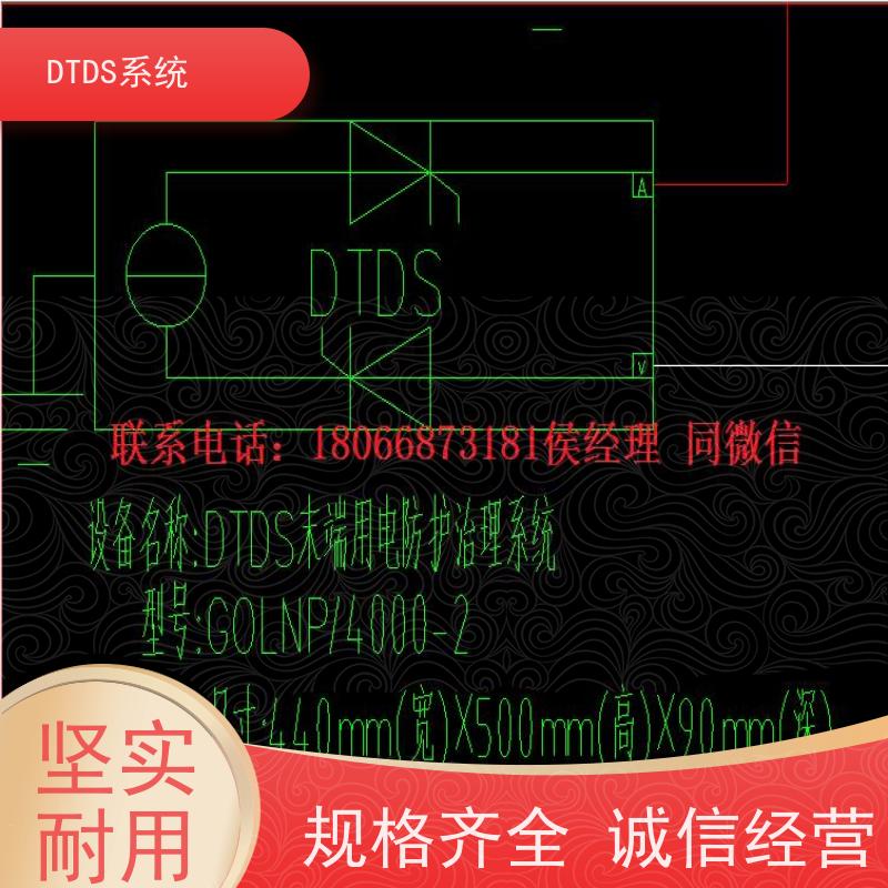 展览馆标准接口模块MLV-SMMP+DTDS系统报价方案