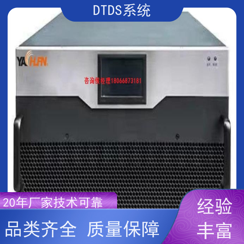 医院态势感知模块MLV-TS+3D可视化后台系统项目案例