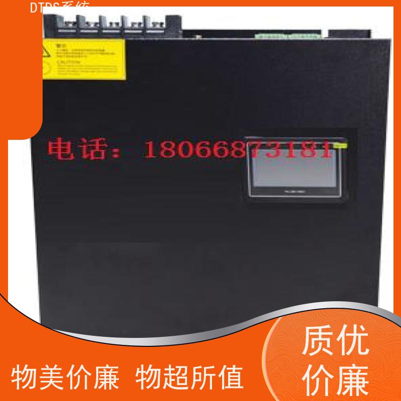 校园交互式巡检模块MLVAT-A+末端治理系统DTDS配置方案