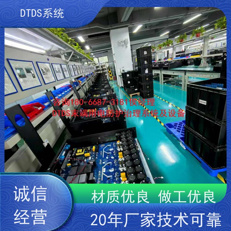  医院MLVAT/2000系列DTDS装置+3D可视化后台系统