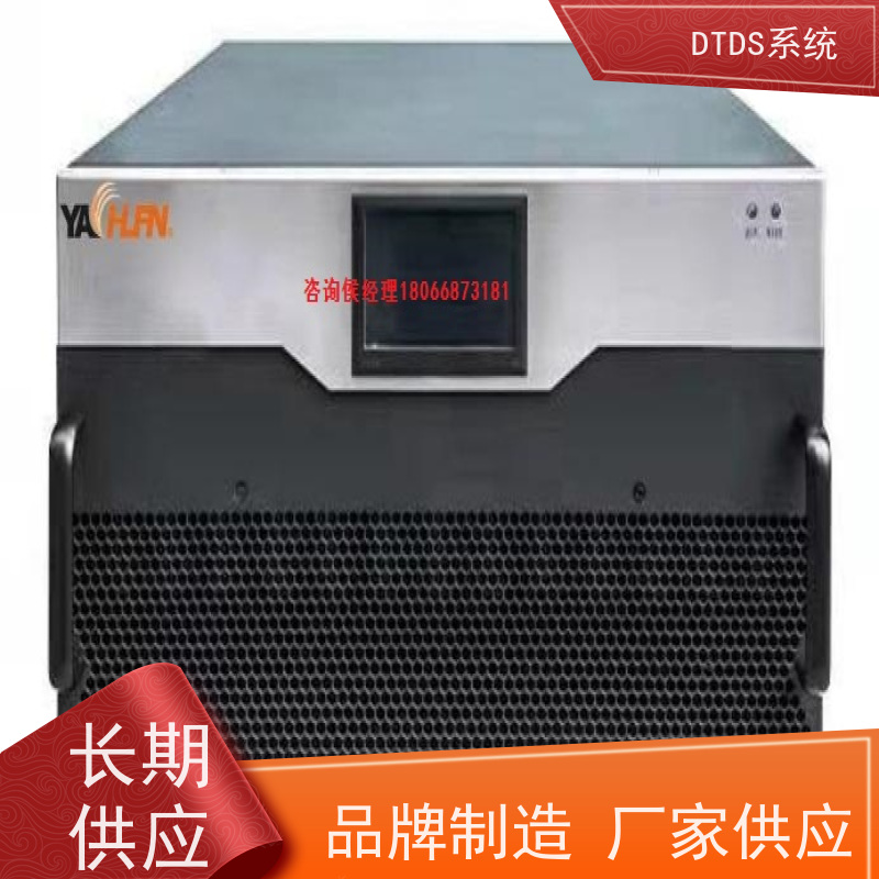  机场MLVAT/6000系列DTDS装置接线说明