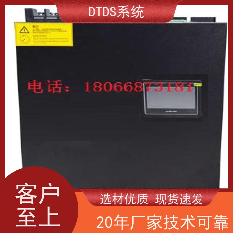 办公楼DTDS-IOT数据平台+DTDS系统+楼宇自控DDC系统图纸深化