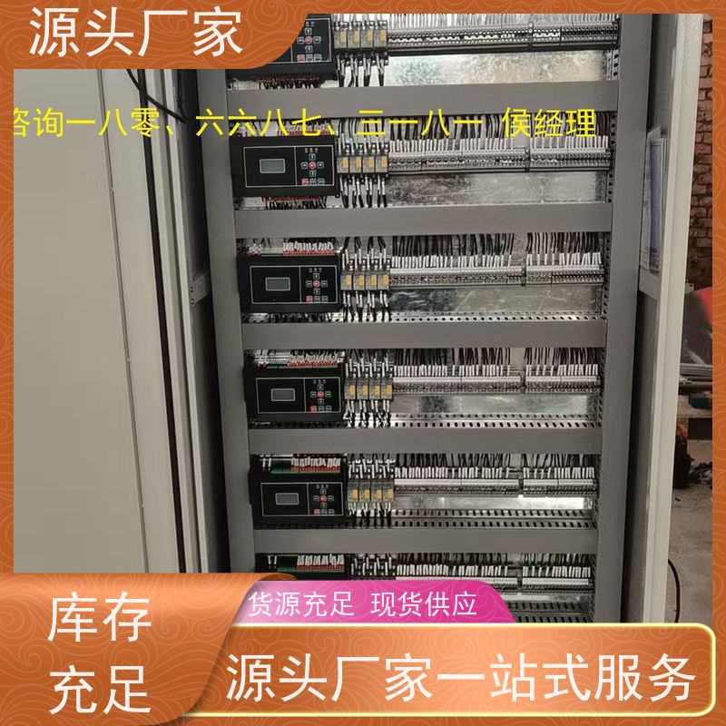 本地服务DDC直接输入数字控制器+ibms集成系统