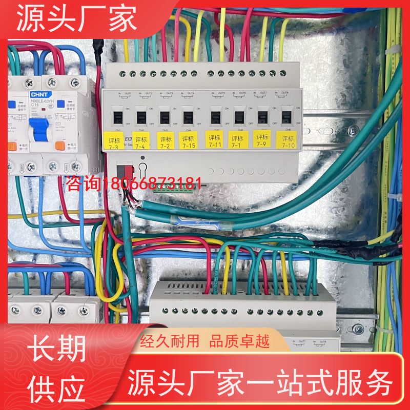 本地服务无线楼宇自控DDC系统+制冷机控制系统