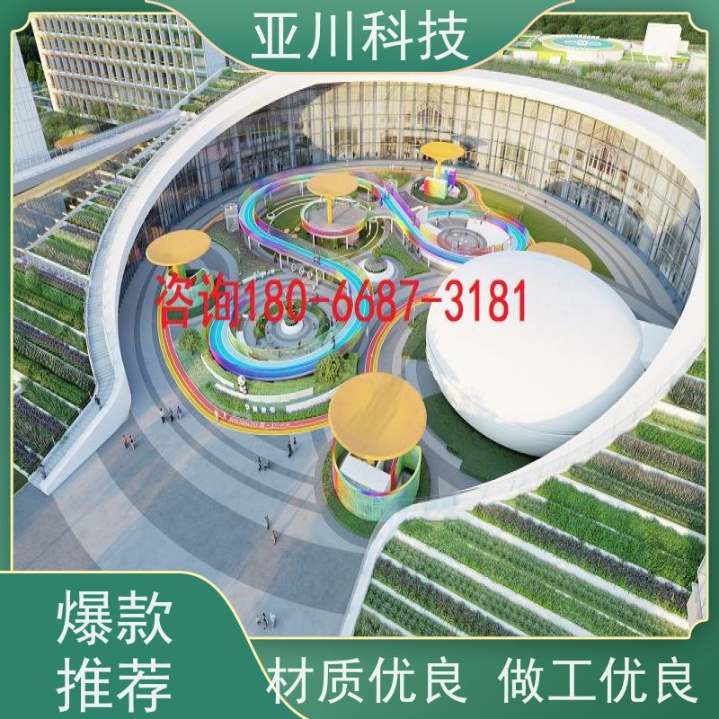 天津楼宇集成化系统ibms安全管理提高工作效率，节约运行成本