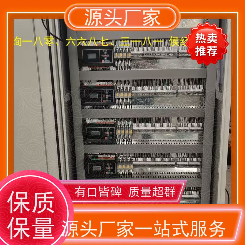 展览馆BA系统+消防风机机电一体化系统
