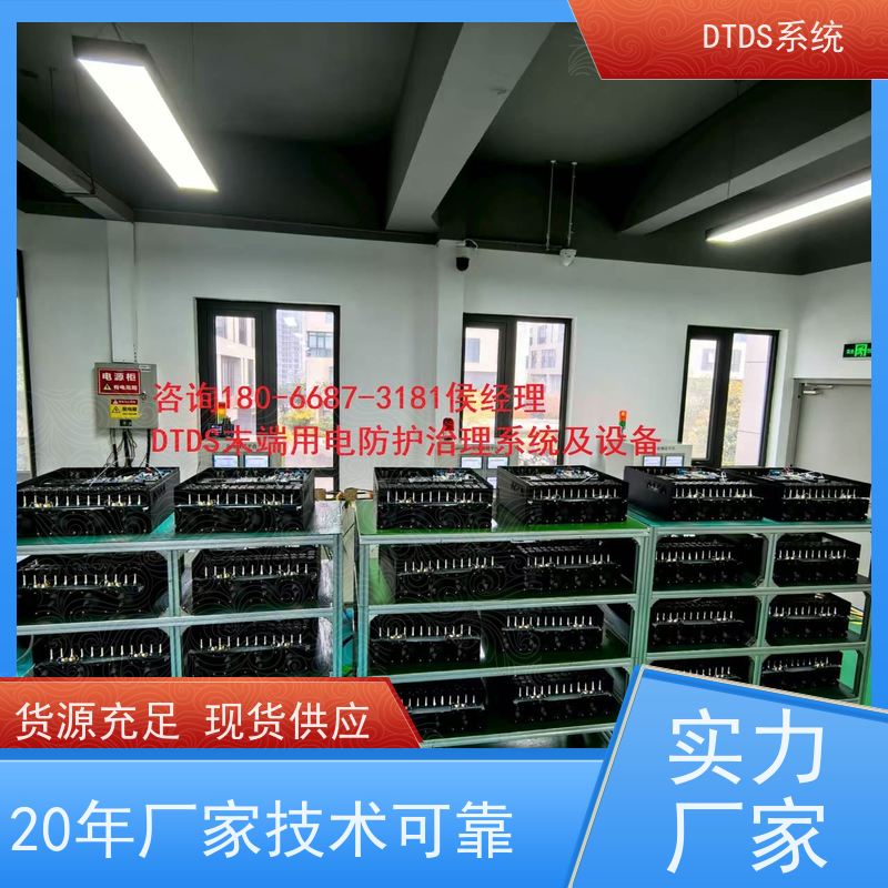 校园标准接口模块MLV-SMMP+DTDS系统图纸深化