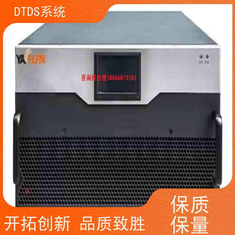  办公楼交互式巡检模块MLVAT-A项目支持