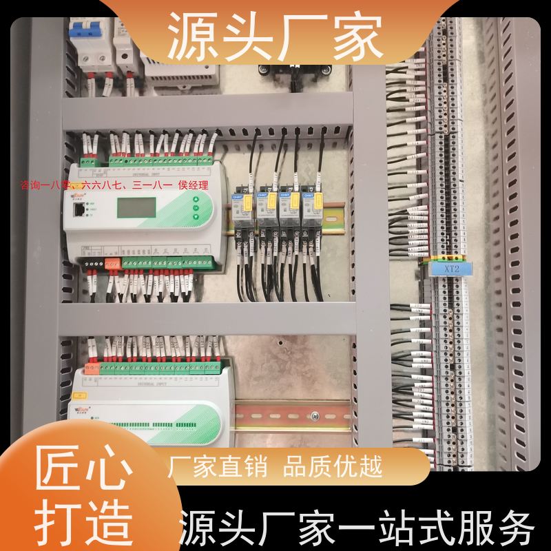 本地服务楼宇自控DDC系统及ddc控制器+制冷机控制系统
