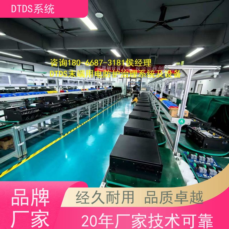 酒店智能通讯管理机MLV-T4+3D可视化后台系统报价方案