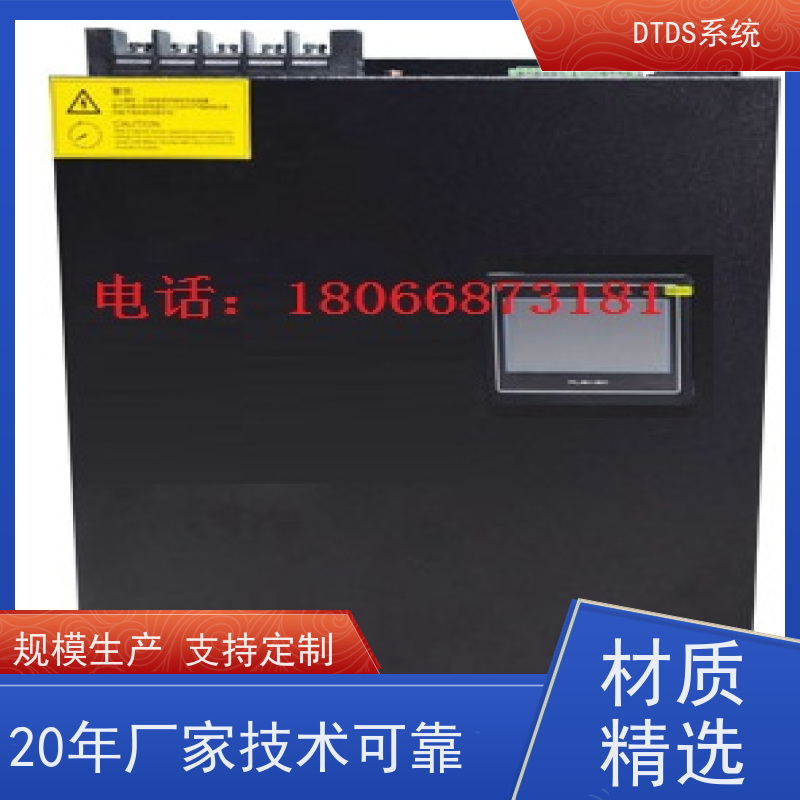 展览馆末端用电防护治理设备MLVAT/2000+DTDS系统+楼宇自控DDC系统图纸深化
