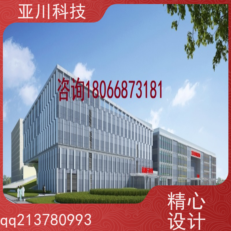 数据中心AI赋能IBMS集成系统领导驾驶舱