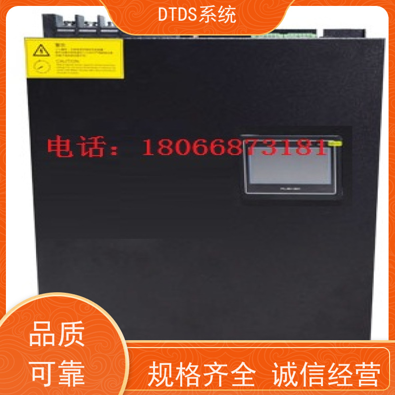 客运站分级预警模块MLV-EW+3D可视化后台系统项目支持