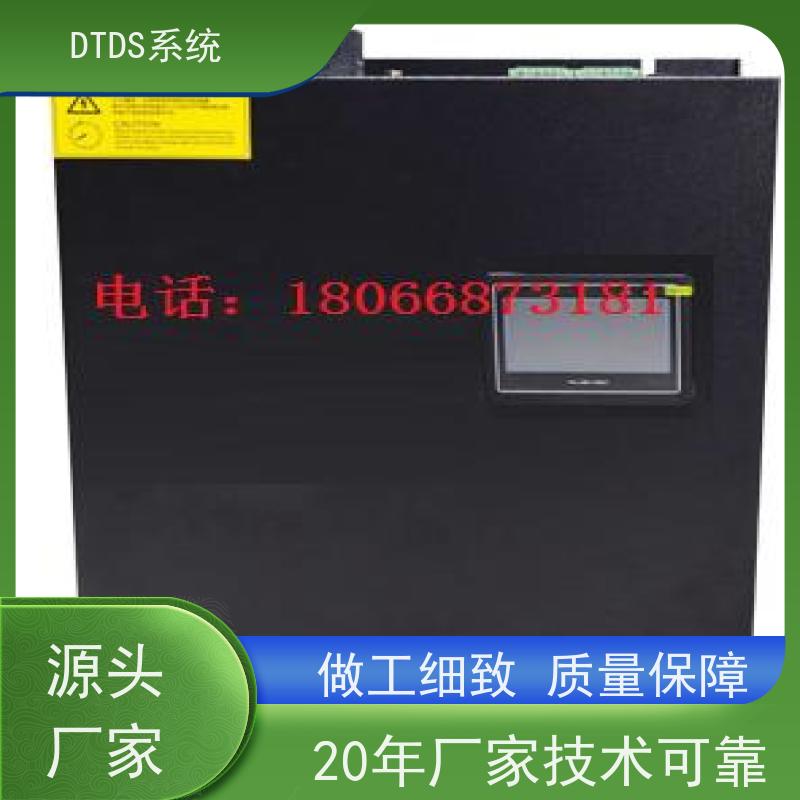 机场智能通讯管理机MLV-T4+DTDS末端治理装置项目案例