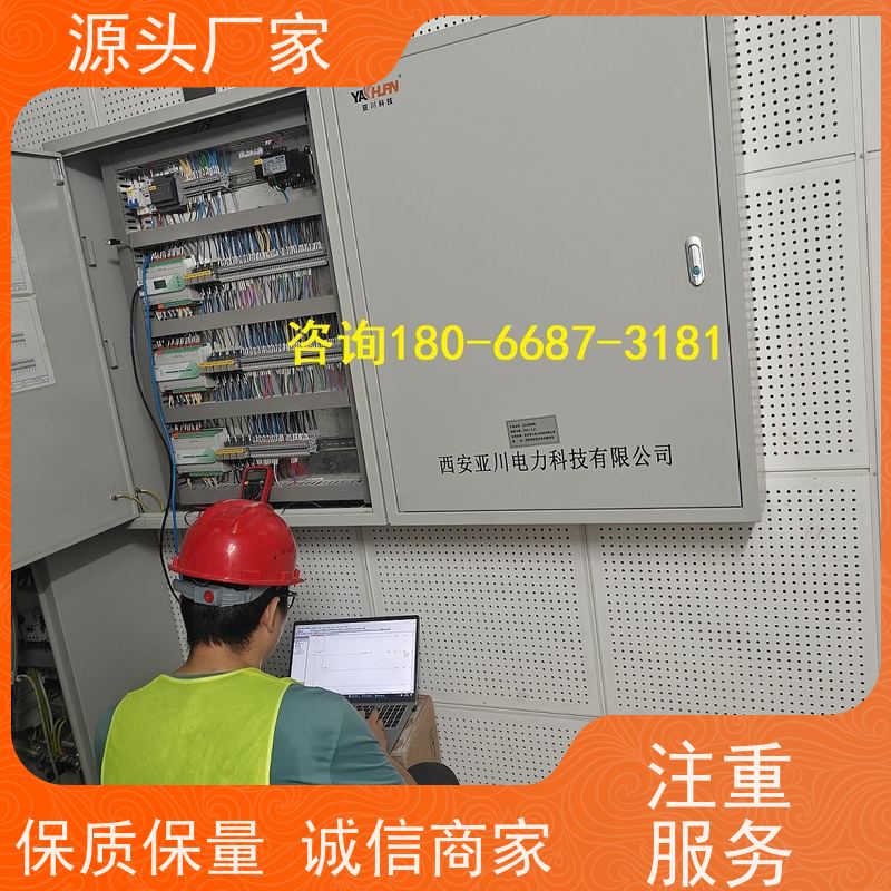 安徽DDC直接输入数字控制器+IBMS集成系统+能耗系统+照明系统