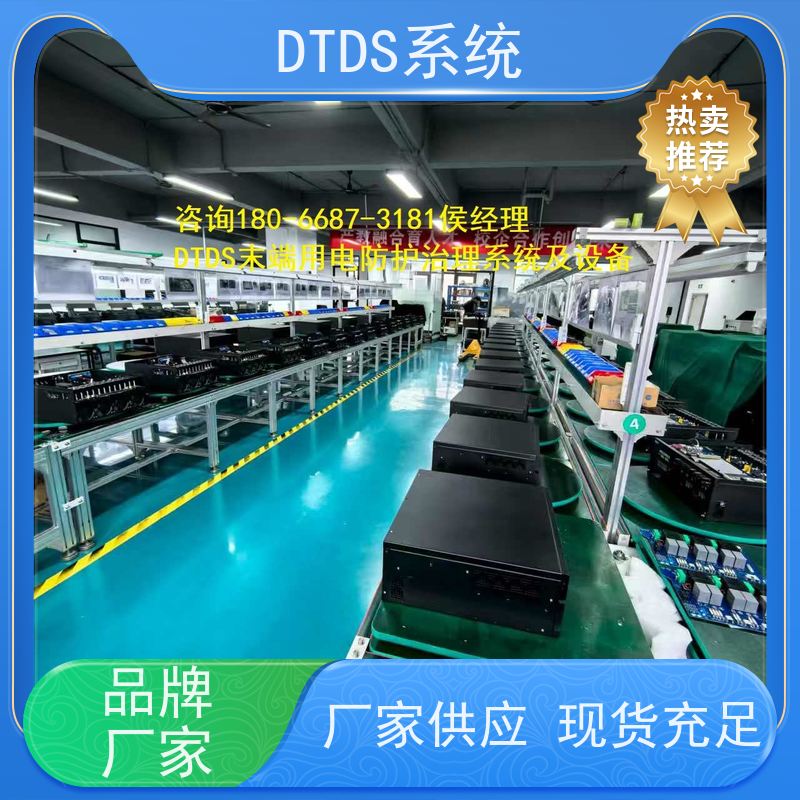校园标准接口模块MLV-SMMP+3D可视化后台系统配置方案