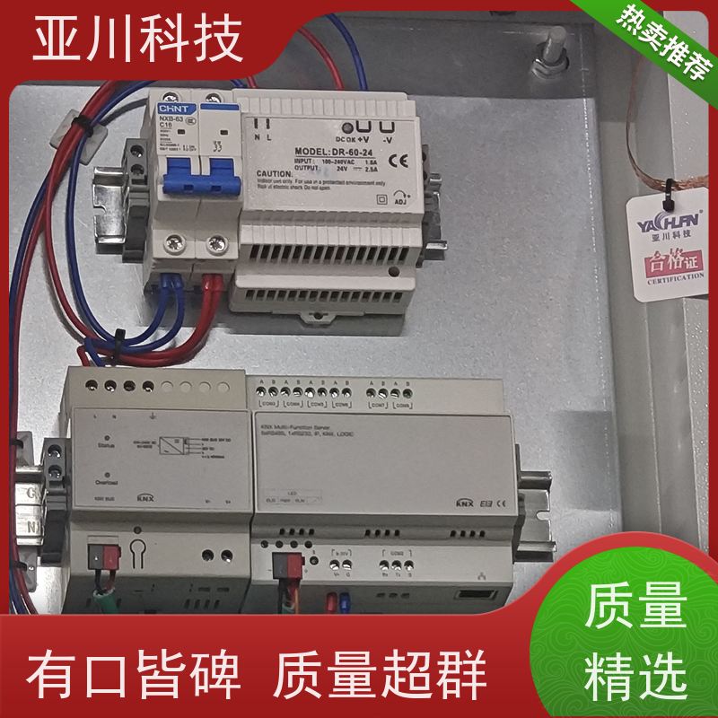 厂家排名资质齐全四川BA建筑设备管理系统+智能照明系统