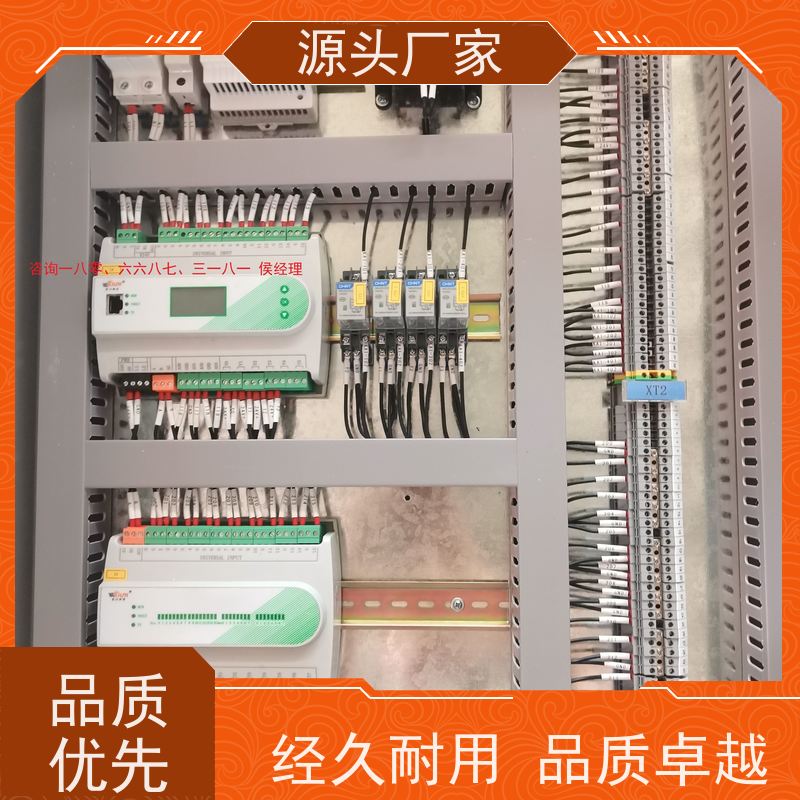 重庆建筑设备监控系统BAS+能碳管理平台