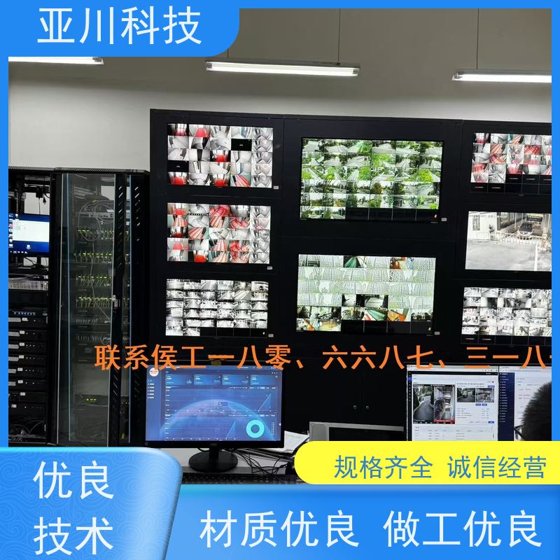 技术成熟项目支持河北AI+能碳管理平台+楼宇自控DDC系统+智能照明系统