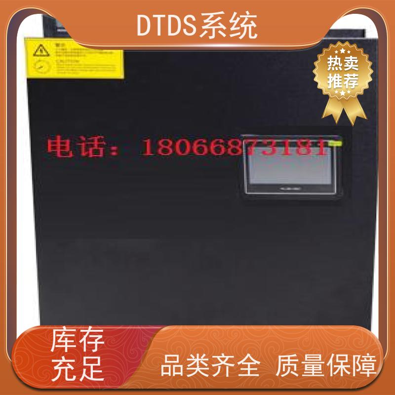高铁站智能保护模块MLV-BHDTDS末端用电防护治理系统项目案例