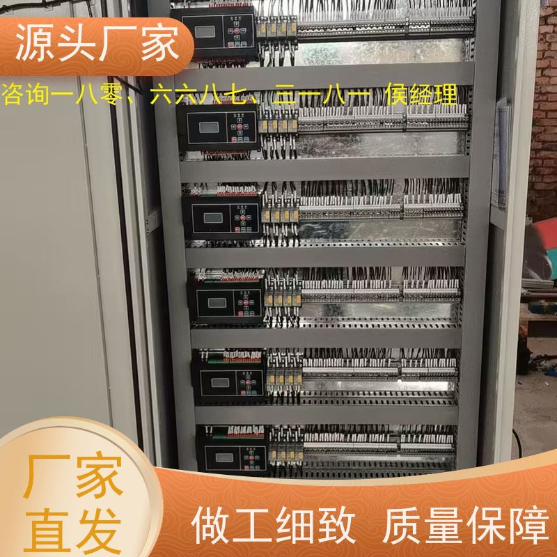 陕西建筑设备管理系统BMS+动环监控系统
